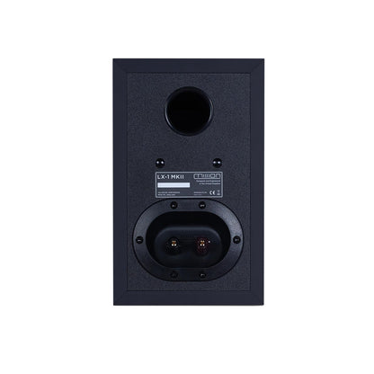 Mission LX-1 MKII - Bookshelf Speakers - Pair - Perfect volume