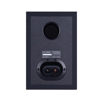 Mission LX-2 MKII - Bookshelf Speaker - Pair - Perfect volume