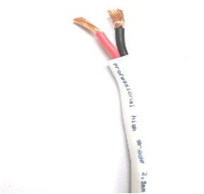OXYGEN FREE  COPPER SPEAKER  CABLES